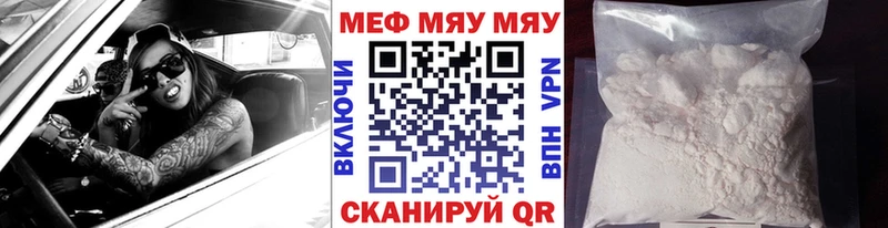 Сколько стоит Апрелевка КОКАИН Канабис МЕФ ГАШ