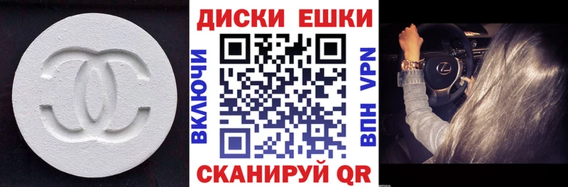 ЭКСТАЗИ таблы  kraken как зайти  Апрелевка 