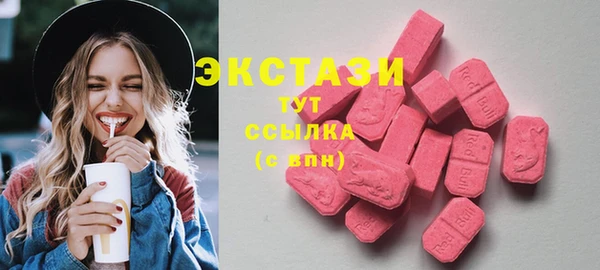 прущая мука Медногорск