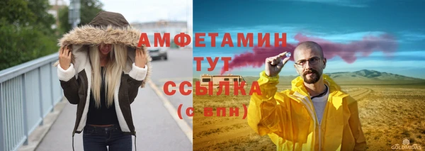 дживик Медвежьегорск