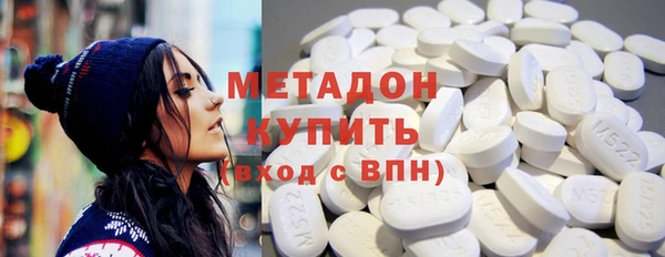 гидропоника Мегион