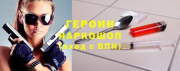 дживик Алзамай