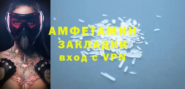 дживик Алзамай