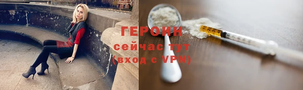 дживик Медвежьегорск