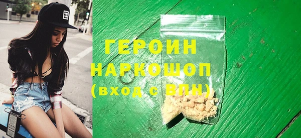 дживик Медвежьегорск