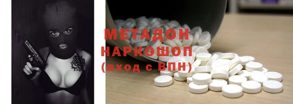 дживик Медвежьегорск