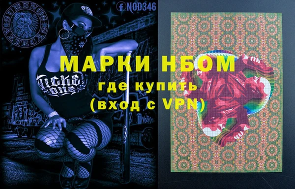дживик Медвежьегорск