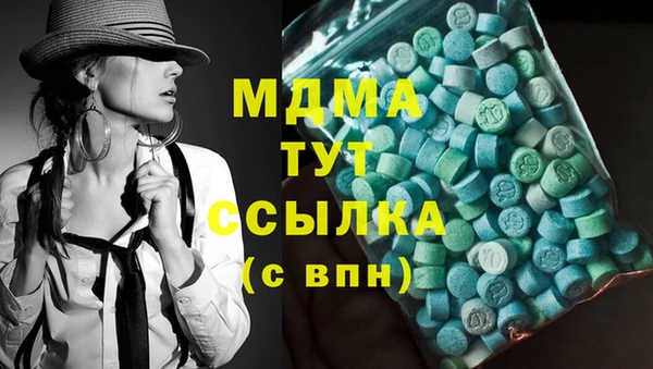 героин Алексин