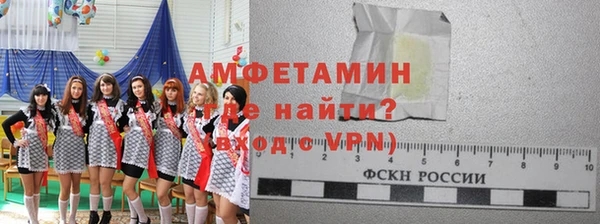 наркотики Алексеевка