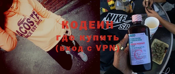 наркотики Алексеевка