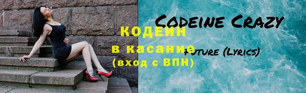 наркотики Алексеевка