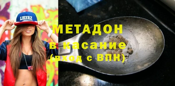 дживик Алзамай