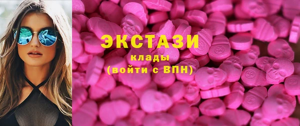 прущая мука Медногорск