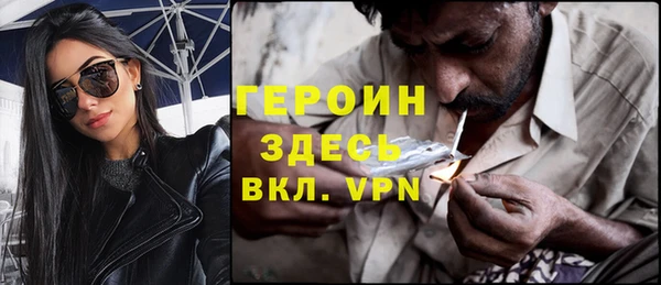 дживик Медвежьегорск