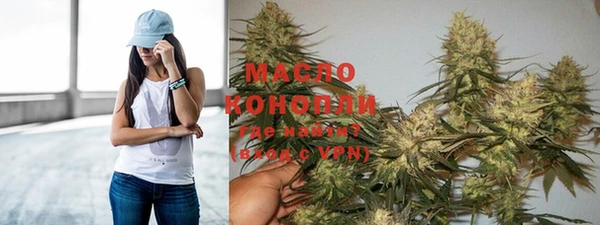 гидропоника Мегион