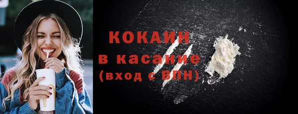 дживик Алзамай