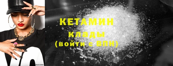 гидропоника Мегион
