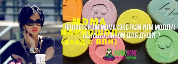 героин Алексин