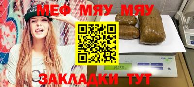 герыч Берёзовский