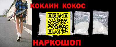 таблы Гатчина