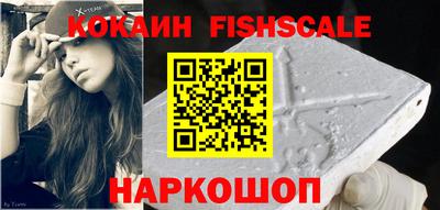 гидропоника Бузулук