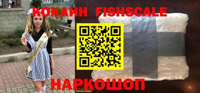 герыч Берёзовский