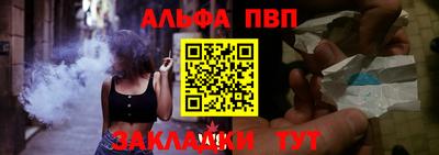 герыч Берёзовский