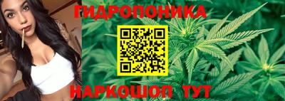 MESCALINE Беслан