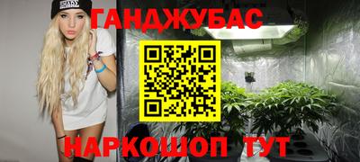 гидропоника Бузулук