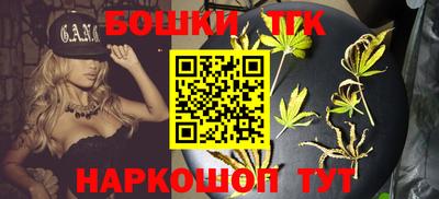 герыч Берёзовский