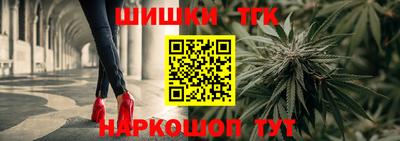 MESCALINE Беслан