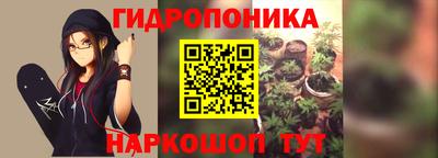 MESCALINE Беслан