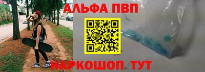 герыч Берёзовский