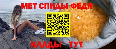 индика Бугуруслан