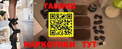 индика Бугуруслан