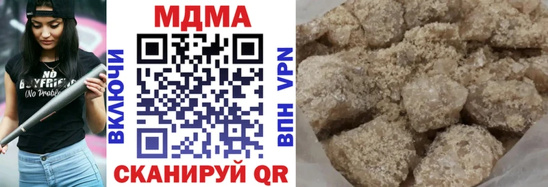 MDMA crystal  KRAKEN ONION  Апрелевка 