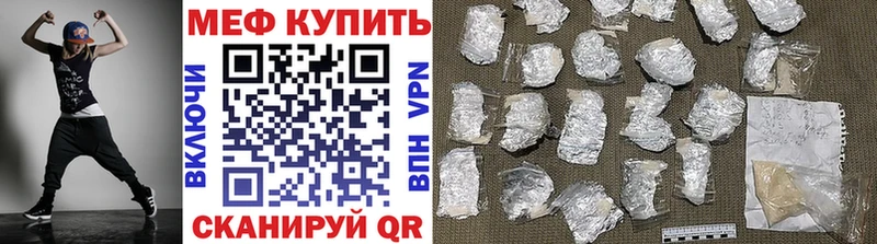 как найти   Апрелевка  МЯУ-МЯУ VHQ 